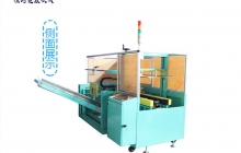 長沙包裝機(jī)廠家哪家好，2020長沙包裝機(jī)廠家[全網(wǎng)五星推薦]